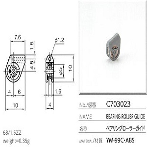 Con lăn sứ Ceramic roller guide Yuasa C703023